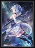 Shadowverse EVOLVE 公式スリーブ Vol.85 『銀氷のドラゴニュート・フィルレイン』(1個)[新品商品]