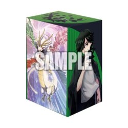 画像1: 『央亭シキ＆疾駆の伝説・エスタシオン』ブシロード デッキホルダーコレクション V3 Vol.1080 カードファイト!! ヴァンガード(1個)[新品商品]