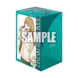 画像2: 『大倉メグミ＆樹角獣皇 マグノリア・パトリアーク』ブシロード デッキホルダーコレクション V3 Vol.1083 カードファイト!! ヴァンガード(1個)[新品商品]