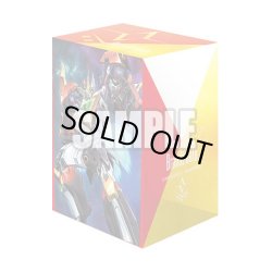 画像1: 【予約商品・全額前金制】【6/6(金)発売】『超次元ロボ ダイカイザー』ブシロード デッキホルダーコレクション V3 Vol.1108 カードファイト!! ヴァンガード(1個)[新品商品]