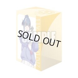 画像2: 『明星エリカ&聖なる時の運命者 リィエル?ドラコニス』ブシロード デッキホルダーコレクション V3 Vol.1155 カードファイト!! ヴァンガード(1個)[新品商品]