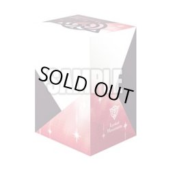 画像2: 【予約商品・全額前金制】【11/7(金)発売】『Cadeau ?e Amour シャルモート』ブシロード デッキホルダーコレクション V3 Vol.1175 カードファイト!! ヴァンガード(1個)[新品商品]