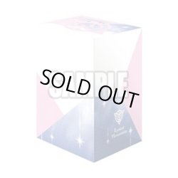 画像2: 『恵与の麗蛇姫 シアナ』ブシロード デッキホルダーコレクション V3 Vol.1176 カードファイト!! ヴァンガード(1個)[新品商品]