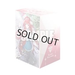 画像1: 『RaiZ:BlaZ フォリア』ブシロード デッキホルダーコレクション V3 Vol.1177 カードファイト!! ヴァンガード(1個)[新品商品]