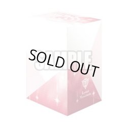 画像2: 『RaiZ:BlaZ フォリア』ブシロード デッキホルダーコレクション V3 Vol.1177 カードファイト!! ヴァンガード(1個)[新品商品]