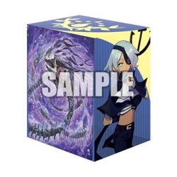 画像1: 【予約商品・全額前金制】【12/26(金)発売】『屍々海レイリュウ&深淵霊域 レグルレグナス・アザナシオス』ブシロード デッキホルダーコレクション V3 Vol.1196 カードファイト!! ヴァンガード(1個)[新品商品]