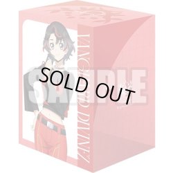 画像2: 【予約商品・全額前金制】【2/13(金)発売】『石川カナミ＆悠久の大魔法師 ベルクレア』ブシロード デッキホルダーコレクション V3 Vol.1206 カードファイト!! ヴァンガード(1個)[新品商品]