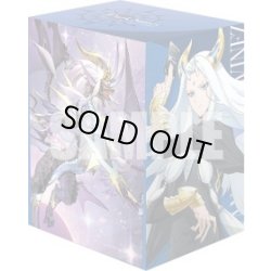 画像1: 『ガブエリウス（幻影）＆魔王竜 ガブエリウス “幻影”』ブシロード デッキホルダーコレクション V3 Vol.1221 カードファイト!! ヴァンガード(1個)[新品商品]