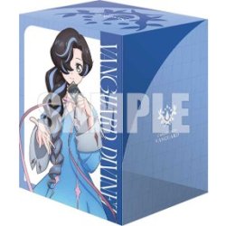 画像2: 【予約商品・全額前金制】【4/10(金)発売】『石川クルミ＆泡沫の大魔法師 ゼーリス “幻影”』ブシロード デッキホルダーコレクション V3 Vol.1222 カードファイト!! ヴァンガード(1個)[新品商品]