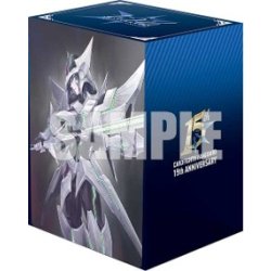 画像1: 【予約商品・全額前金制】【4/10(金)発売】『先導アイチ＆ブラスター・ブレード 15th Anniversary』ブシロード デッキホルダーコレクション V3 Vol.1223 カードファイト!! ヴァンガード(1個)[新品商品]