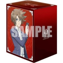 画像2: 【予約商品・全額前金制】【4/10(金)発売】『櫂トシキ＆ドラゴニック・オーバーロード 15th Anniversary』ブシロード デッキホルダーコレクション V3 Vol.1224 カードファイト!! ヴァンガード(1個)[新品商品]