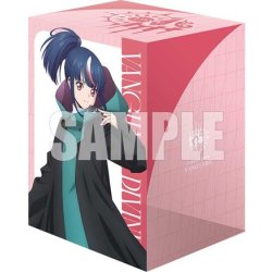 画像2: 【予約商品・全額前金制】【4/10(金)発売】『明導ヒカリ(幻世界)＆決意と罪を抱く者 リィエル?アニムス』ブシロード デッキホルダーコレクション V3 Vol.1225 カードファイト!! ヴァンガード(1個)[新品商品]