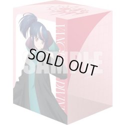 画像2: 『明導ヒカリ(幻世界)＆決意と罪を抱く者 リィエル?アニムス』ブシロード デッキホルダーコレクション V3 Vol.1225 カードファイト!! ヴァンガード(1個)[新品商品]