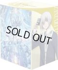 【予約商品・全額前金制】【5/15(金)発売】『呼続スオウ（幻影）＆救済の零 ブラグドマイヤー “幻影”』ブシロード デッキホルダーコレクション V3 Vol.1231 カードファイト!! ヴァンガード(1個)[新品商品]