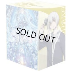 画像1: 『呼続スオウ（幻影）＆救済の零 ブラグドマイヤー “幻影”』ブシロード デッキホルダーコレクション V3 Vol.1231 カードファイト!! ヴァンガード(1個)[新品商品]