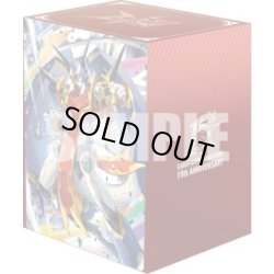 画像1: 『伝説の先導者 新導クロノ 15th Anniversary』ブシロード デッキホルダーコレクション V3 Vol.1234 カードファイト!! ヴァンガード(1個)[新品商品]