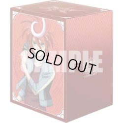 画像2: 『伝説の先導者 新導クロノ 15th Anniversary』ブシロード デッキホルダーコレクション V3 Vol.1234 カードファイト!! ヴァンガード(1個)[新品商品]