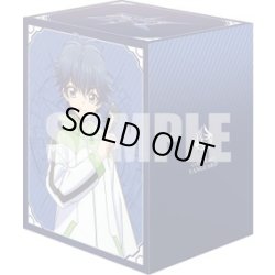 画像2: 『伝説の先導者 近導ユウユ 15th Anniversary』ブシロード デッキホルダーコレクション V3 Vol.1236 カードファイト!! ヴァンガード(1個)[新品商品]