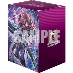 画像1: 【予約商品・全額前金制】【6/19(金)発売】『伝説の先導者 雀ヶ森レン 15th Anniversary』ブシロード デッキホルダーコレクション V3 Vol.1256 カードファイト!! ヴァンガード(1個)[新品商品]