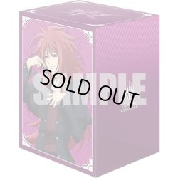 画像2: 【予約商品・全額前金制】【6/19(金)発売】『伝説の先導者 雀ヶ森レン 15th Anniversary』ブシロード デッキホルダーコレクション V3 Vol.1256 カードファイト!! ヴァンガード(1個)[新品商品]