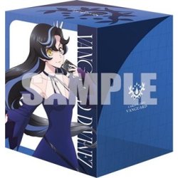 画像2: 【予約商品・全額前金制】【10/2(金)発売】『石川クルミ（赫月）＆赫月の大魔法師 ゼーリス "幻創"』ブシロード デッキホルダーコレクション V3 Vol.1285 カードファイト!! ヴァンガード(1個)[新品商品]