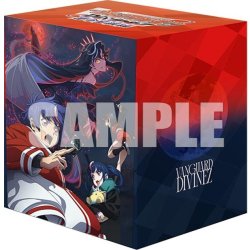 画像1: 【予約商品・全額前金制】【10/2(金)発売】『カードファイト!! ヴァンガード Divinez 運命星戦編』ブシロード デッキホルダーコレクション V3 Vol.1285 カードファイト!! ヴァンガード(1個)[新品商品]