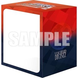 画像2: 【予約商品・全額前金制】【10/2(金)発売】『カードファイト!! ヴァンガード Divinez 運命星戦編』ブシロード デッキホルダーコレクション V3 Vol.1285 カードファイト!! ヴァンガード(1個)[新品商品]
