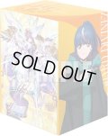 ブシロード デッキホルダーコレクション V3 Vol.807 カードファイト!! ヴァンガード『明導ヒカリ(未来)＆時の運命者 リィエル?アモルタ』(1個)[新品商品]