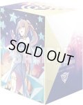 ブシロード デッキホルダーコレクション V3 Vol.816 カードファイト!! ヴァンガード『夜空に高き一等星 リルファ』(1個)[新品商品]