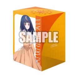 画像2: 『明導ヒカリ＆時の宿命者 リィエル?オディウム』ブシロード デッキホルダーコレクション V3 Vol.882 カードファイト!! ヴァンガード(1個)[新品商品]