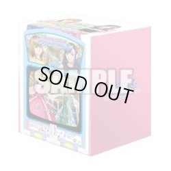 画像1: 『オシャレ魔女 ラブ and ベリー  20th Anniversary』ブシロード デッキホルダーコレクション V3 Vol.883(1個)[新品商品]