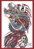 ※商品説明必読※【予約商品・全額前金制】【7/24(金)発売】『龍が如く』ブシロード スリーブコレクション ハイグレード Vol.5223(1個)[新品商品]