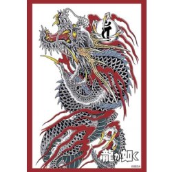 画像1: ※商品説明必読※【予約商品・全額前金制】【7/24(金)発売】『龍が如く』ブシロード スリーブコレクション ハイグレード Vol.5223(1個)[新品商品]