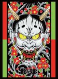 ※商品説明必読※【予約商品・全額前金制】【7/24(金)発売】『龍が如く』Part.2 ブシロード スリーブコレクション ハイグレード Vol.5224(1個)[新品商品]