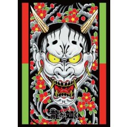 画像1: ※商品説明必読※【予約商品・全額前金制】【7/24(金)発売】『龍が如く』Part.2 ブシロード スリーブコレクション ハイグレード Vol.5224(1個)[新品商品]