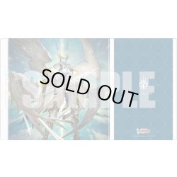 画像1: 『奇跡の運命者 レザエル』ブシロード ラバーマットコレクション V2 Vol.1103 カードファイト!! ヴァンガード(1個)[新品商品]