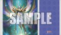『奇跡の運命王 レザエル・ヴィータ』ブシロード ラバーマットコレクション V2 Vol.1448 カードファイト!! ヴァンガード(1個)[新品商品]