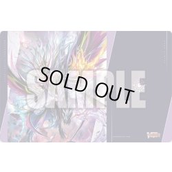画像1: 【予約商品・全額前金制】【8/8(金)発売】『魔宝竜皇 ドラジュエルド・マグナス』ブシロード ラバーマットコレクション V2 Vol.1755 カードファイト!! ヴァンガード(1個)[新品商品]