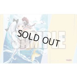 画像1: 『着ぐるみアイドル アルク』ブシロード ラバーマットコレクション V2 Vol.1890 カードファイト!! ヴァンガード(1個)[新品商品]