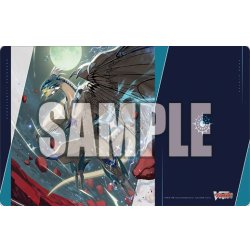 画像1: 【予約商品・全額前金制】【12/26(金)発売】『エターナルイデア・アルカサル』ブシロード ラバーマットコレクション V2 Vol.1891 カードファイト!! ヴァンガード(1個)[新品商品]