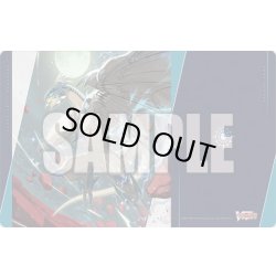 画像1: 『エターナルイデア・アルカサル』ブシロード ラバーマットコレクション V2 Vol.1891 カードファイト!! ヴァンガード(1個)[新品商品]