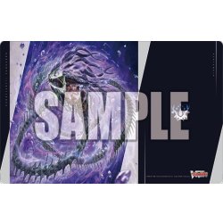 画像1: 【予約商品・全額前金制】【12/26(金)発売】『深淵霊域 レグルレグナス・アザナシオス』ブシロード ラバーマットコレクション V2 Vol.1892 カードファイト!! ヴァンガード(1個)[新品商品]