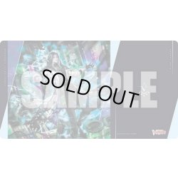 画像1: 『禁忌の窮明者 ゾルガ “幻影”』ブシロード ラバーマットコレクション V2 Vol.1940 カードファイト!! ヴァンガード(1個)[新品商品]