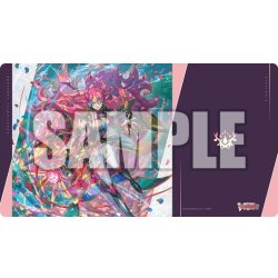 画像1: 【予約商品・全額前金制】【2/13(金)発売】『悠久の大魔法師 ベルクレア』ブシロード ラバーマットコレクション V2 Vol.1941 カードファイト!! ヴァンガード(1個)[新品商品]