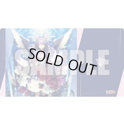 画像1: 【予約商品・全額前金制】【2/13(金)発売】『LettiaMateS マグノリア “幻影”』ブシロード ラバーマットコレクション V2 Vol.1942 カードファイト!! ヴァンガード(1個)[新品商品]