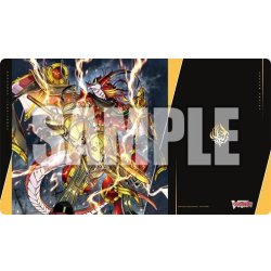 画像1: 【予約商品・全額前金制】【4/10(金)発売】『穿雷竜 アルファルド “幻影”』ブシロード ラバーマットコレクション V2 Vol.2007 カードファイト!! ヴァンガード(1個)[新品商品]