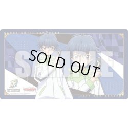 画像1: 『伝説の先導者 近導ユウユ 15th Anniversary』ブシロード ラバーマットコレクション V2 Vol.2030 カードファイト!! ヴァンガード(1個)[新品商品]
