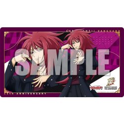 画像1: 【予約商品・全額前金制】【6/19(金)発売】『伝説の先導者 雀ヶ森レン 15th Anniversary』ブシロード ラバーマットコレクション V2 Vol.2055 カードファイト!! ヴァンガード(1個)[新品商品]