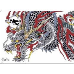 画像1: 【予約商品・全額前金制】【7/24(金)発売】『龍が如く』Part.2 ブシロード ラバーマットコレクション V2 Vol.2106(1個)[新品商品]