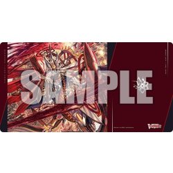画像1: 【予約商品・全額前金制】【8/7(金)発売】『星輝兵 カオスブレイカー・ドラゴン』ブシロード ラバーマットコレクション V2 Vol.2188 カードファイト!! ヴァンガード(1個)[新品商品]